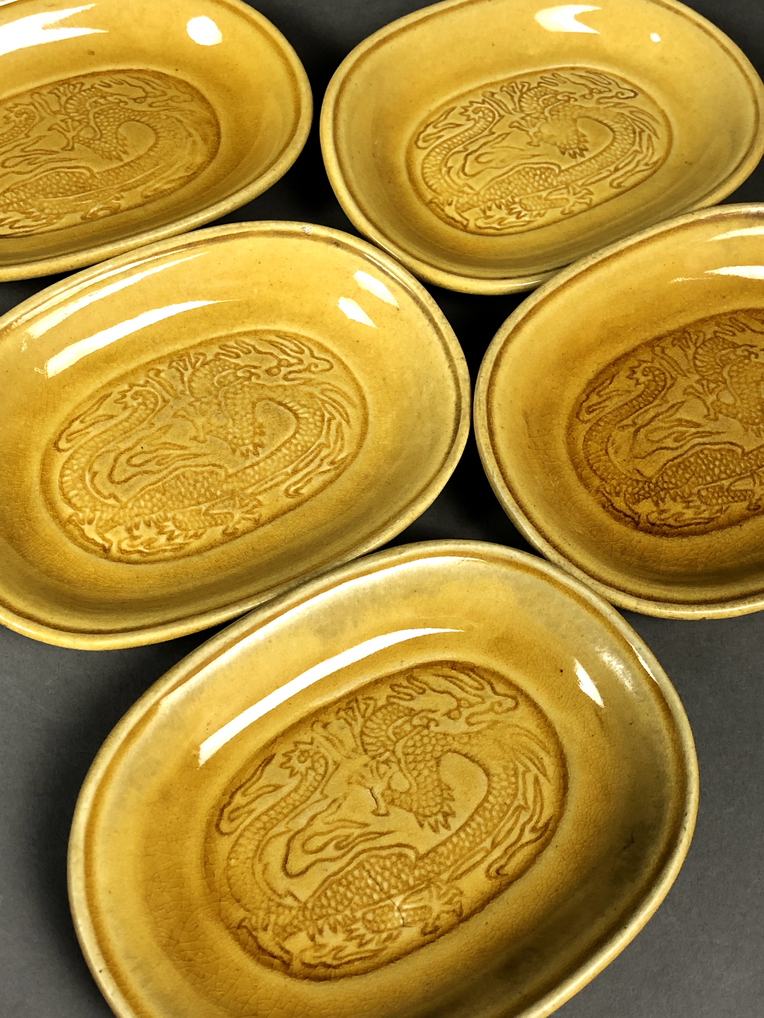 珉平焼 〜 黄釉龍文小判型豆皿五枚揃い | 古くて価値あるモノを身近に 